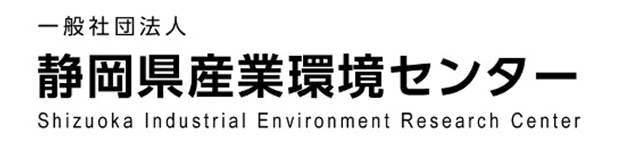 静岡県産業環境測定センター ロゴ