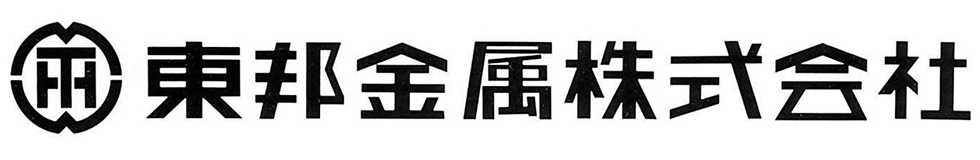 東邦金属 ロゴ